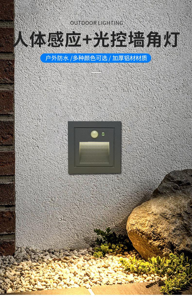 详情页_02.jpg