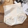 Calça Modeladora de Renda Sem Costura para Mulheres, Sexy e Levemente Transparente, Cintura Alta, Levanta Bumbum, Controle de Barriga, Calça Modeladora para Mulheres