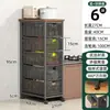 Estante Extraíble para Almacenamiento de Frutas y Verduras para Cajón de Gabinete de Cocina Sin Instalación Requerida Estante de Almacenamiento Multicapa Móvil Debajo del Fregadero para Platos y Tazones