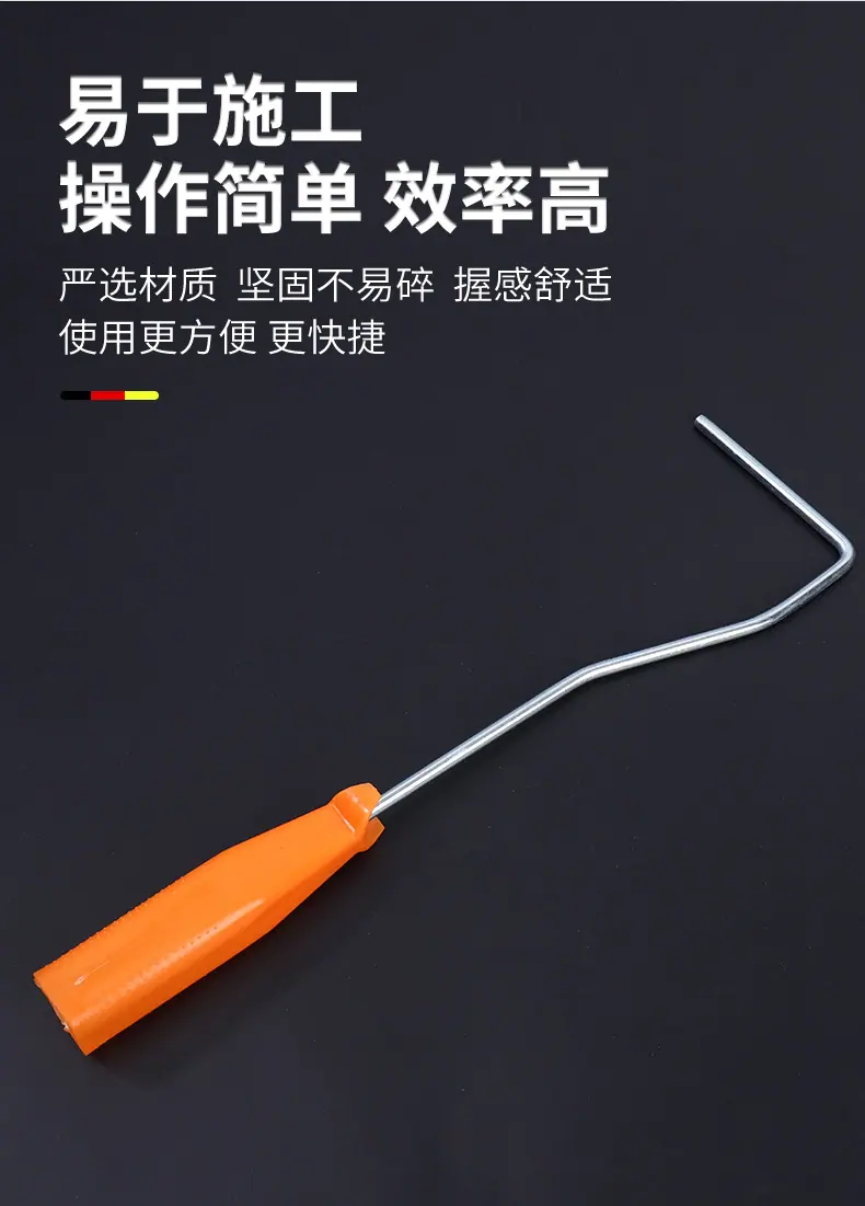 拇指小手柄_02.jpg