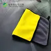 Toalla para secado de autos de coral, 30*40, doble cara, accesorios de limpieza para autos