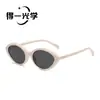 Nuevas gafas de sol de moda estilo americano con montura negra ojo de gato, gafas de sol de alta gama para mujer con protección UV