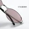 Gafas de Sol Polarizadas Ovaladas Ultra Ligeras de Titanio Estilo Europeo y Americano Milenio para Mujer, Estilo Old Money, Protección Solar, Se Pueden Montar Lentes Graduadas 30917