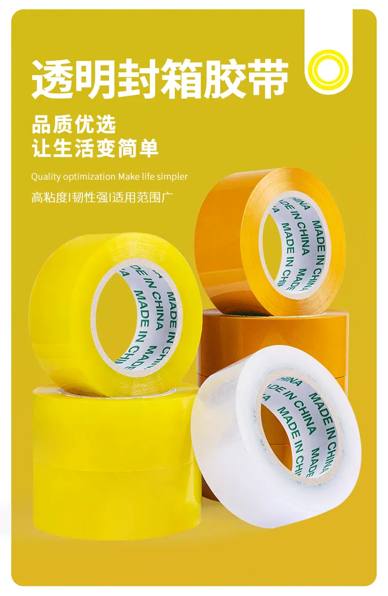 详情 (1).jpg
