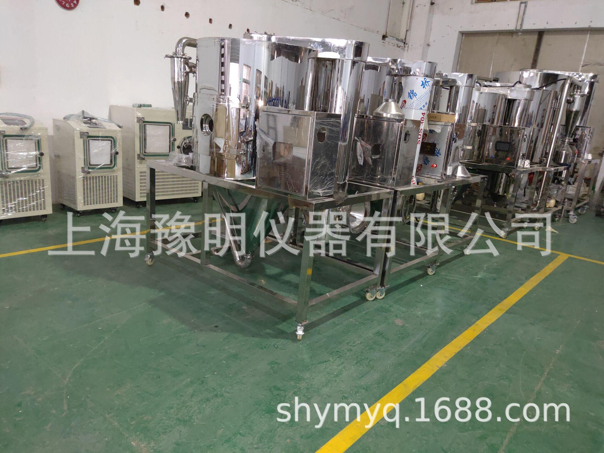 QQ图片20190306111722