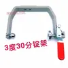 Acessórios para Máquina de Bobinar Fios de Alta Velocidade, Máquina de Bobinar Fios, Máquina de Bobinar, Mandril para Fuso de Bobina, Suporte para Bobina Plana, Suporte para Fuso, Acessórios para Máquina de Fiação, Cabeça de Fuso