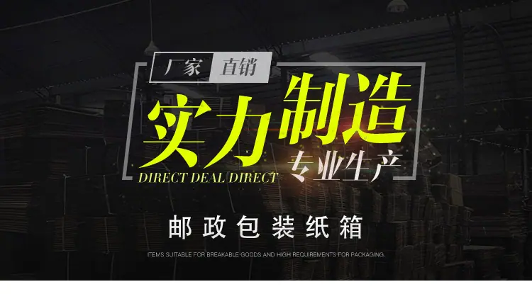 打孔箱总页面_01.jpg