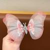 Horquilla Inteligente de Mariposa Niños 2024 Nueva Horquilla de Mariposa en Movimiento Parte Trasera de la Cabeza Adorno para la Cabeza Accesorios para el Cabello de Niña