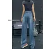 Jeans Vintage de Pierna Ancha Estilo Perezoso para Mujer, Verano 2026 Delgados Sueltos Caídos Rectos para Bajitas de Largo hasta el Suelo