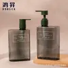 Frasco de Embalagem de Boca, Creme para Mãos e Óleo de Banho de PETG de Alta Qualidade, Parede Espessa, 300ml, Frasco de Plástico para Embalagem e Cuidados de Alta Qualidade