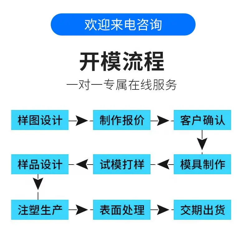 详情_14.jpg