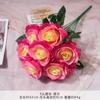 Ramo de Rosas Redondas de 9 Cabezas Simuladas, Flor de Boda, Flor de Seda Artificial de Alta Gama, Adornos Terminados, Flor Decorativa para Sala de Estar
