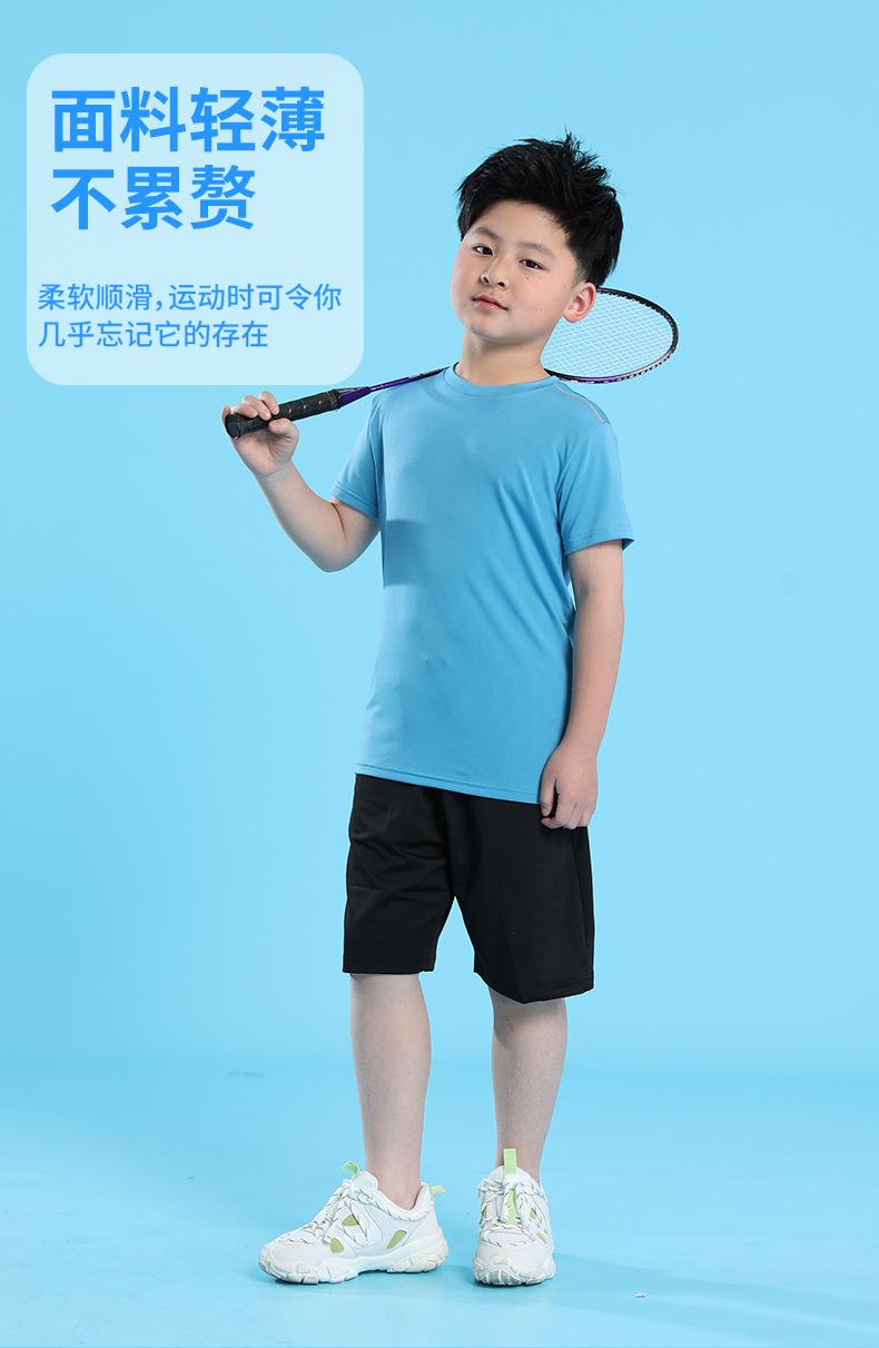 R501儿童众艺1.jpg