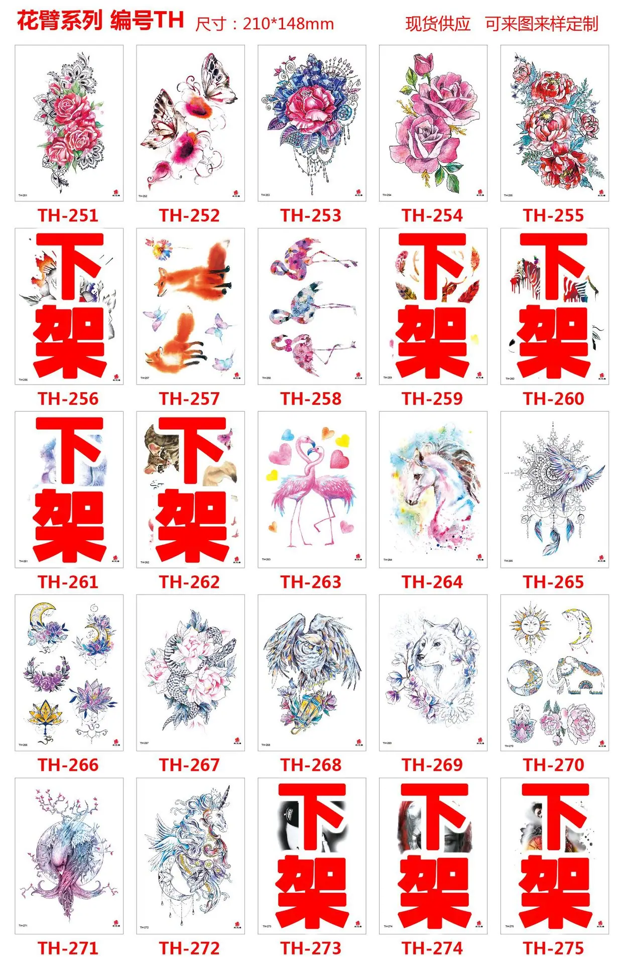 TH251--275.jpg