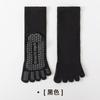 Calcetines de Yoga de Cinco Dedos Antideslizantes Profesionales para Mujer Pilates Deportes de Interior Fitness Baile Piso Calcetines de Medio Dedo