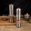 Molinillo de Pimienta Eléctrico Amazon Cuerpo de Acero Inoxidable Molinillo de 4 Celdas Batería Pimienta Sal Marina Molinillo de Condimentos