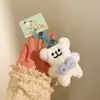 Pequeños Regalos para Eventos de Catering, Actividades Promocionales, Puestos Callejeros, Colgantes de Muñecos de Peluche Lindos, Mochilas de Juguete, Accesorios para Llaveros