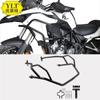 Adequado para betrk502x bj500GS 19-20 modificado esportes pára-choques superior pára-choques proteção contra quedas