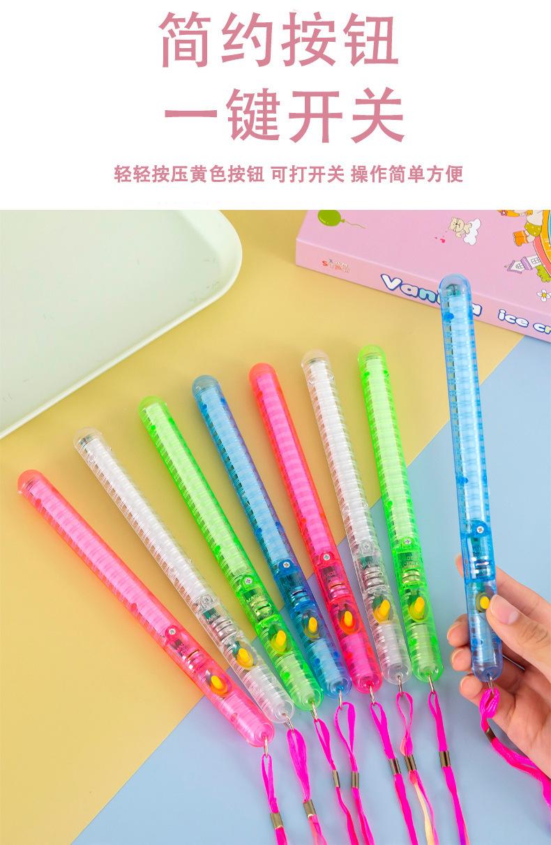 七彩透明闪光棒_04.jpg