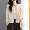 Suéter Espesso de Outono e Primavera Estilo Coreano 2026, Casaco Curto para Mulheres, Top Casual Versátil Tendência Nova, Cardigã de Tricô