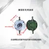 Máquina eléctrica para roscar Qingyang Huaxing Rey Tigre Cabeza de Tigre Ningdaru Shun, bomba de aceite, bomba de agua y accesorios para máquinas de roscar