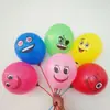 Balões de Látex Coloridos Mistos de 12 polegadas com Expressões, Balões de Barraca, Layout para Festa de Aniversário Infantil, Balões de Desenho Animado, Atacado