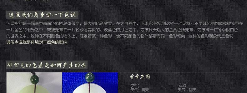 2555377973_1275201845