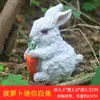 Suprimento transfronteiriço mini enfeites de coelho bonsai Musgo decorações de micro paisagem modelo de animal artesanato em resina