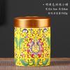 Tetera de Cerámica Portátil Esmaltada Olla Pequeña Caja de Té Mini Olla de Porcelana Potencia de Mano Viaje Sellado Tetera Impresión