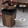 Lixeira de Restaurante Hotel Cozinha Pousada Quarto Tendência Banheiro Anelada Grão de Madeira Lixeira KTV Abertura Superior Atacado