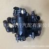 Adequado para Termostato de Arrefecimento Bmw 11538843405 8843405 11538631943 Termostato