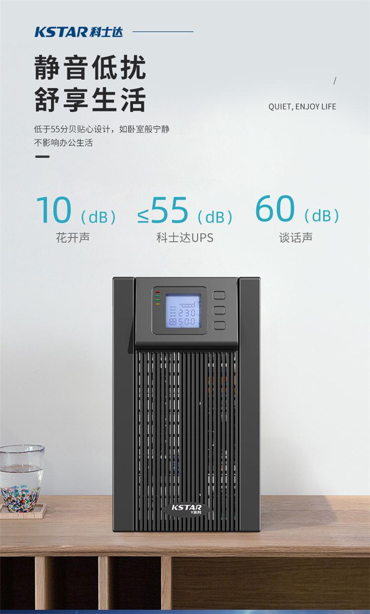 详情图07