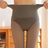 Pantalones enterizos de seda negra con forro polar, Pantalones térmicos mágicos de otoño e invierno para pierna desnuda engrosados, Control de abdomen, Levantamiento de glúteos, Leggings translúcidos con diseño de espiga