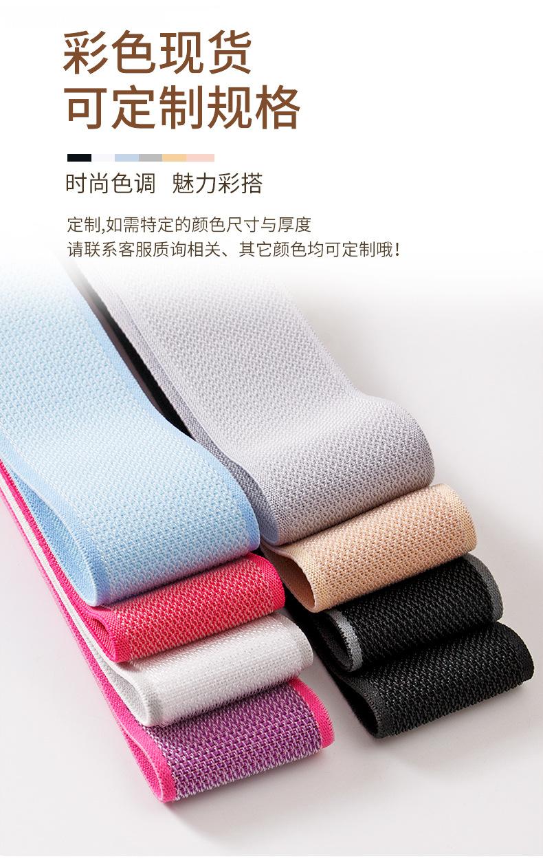 5cm彩色毛面加厚护膝专用松紧带妍姿1_03.jpg