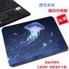Bonito simples tamanho pequeno desenho animado divertido lavável computador pad bidimensional criativo fresco portátil jogo mouse pad