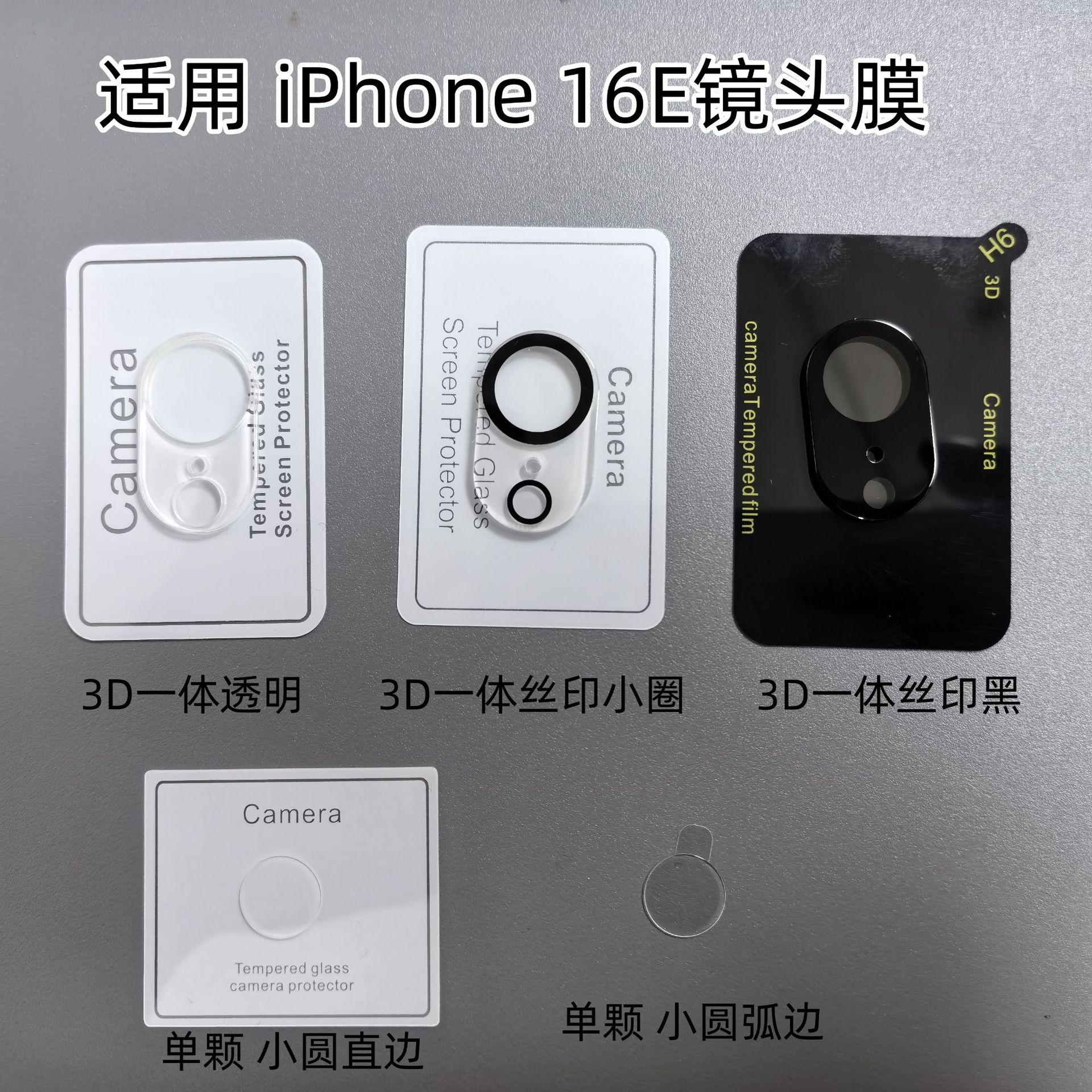 微信图片_20250220154925_副本