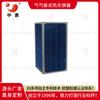 Línea de Secado de Cuero Sintético Zhonghui Recuperación de Calor Residual Ahorro de Energía Modernización Núcleo de Intercambiador de Calor de Gas Ventas Directas de Fábrica