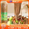 Super Fábrica de Mamá de Trigo Sarraceno ofrece personalización de marca privada para productos de chícharo, fideo de plata, camote, yuca, maíz, raíz de helecho, papa y trigo sarraceno