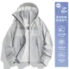 Chaqueta Protectora Solar Nueva de Seda de Hielo 2026 para Mujer, Ropa Protectora Solar para Exteriores con Protección UV UPF50+, Chaqueta de Ciclismo para Hombre