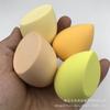 Caja de juego de huevos de belleza, 4 borlas de calabaza con forma de gota de agua, maquillaje en forma de huevo, súper suave, no ingerir polvo, fuente de fábrica