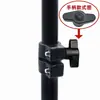 Soporte de transmisión en vivo tornillo de apriete manual perilla en T accesorios para palo selfie de cámara de teléfono móvil trípode bloqueo fijación universal