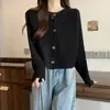 Suéter Corto de Punto Otoño e Invierno Nuevo Estilo Coreano Suéter Cardigan Holgado Adelgazante Ropa Exterior para Mujer Top Murciélago