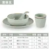 Juego de Cuatro Piezas de Vajilla de Plástico tipo Porcelana para Tienda de Hot Pot