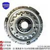 31210-0K280 Procesamiento Personalizado para Disco de Embrague, Conjunto de Cilindro Esclavo de Embrague, Plato de Presión para Toyota Hilux