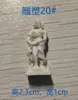 Wx Maquete Arquitetônica Mesa de Areia Escultura Artística Fontes Figuras Animais com Paisagem Ornamentos de Cena de Praça de Jardim Europeu