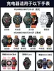 Para Huawei GT2 PRO Base de Carga huaweiwatch3 reloj inteligente cargador inalámbrico