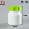 Fornecimento de Frascos de 150ml para Comprimidos de Cálcio Guardian, Frascos de Embalagem de Produtos para Saúde de Animais de Estimação Pe Pet, Frascos Plásticos de 250ml com Tampas de Engrenagem