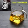 Copo de Vidro Borossilicato Espesso para Caneca com Divisor de Chá Tigela de Chá Grande Acessórios para Cerimônia do Chá Venda por Atacado