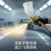 Pistola de pintura automotiva com atomização fina, baixo retorno, bico de 1,3 mm, pneumática