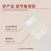 Botella de Muestreo Estéril Engrosada 125ml-1L Botella Redonda Botella de Esterilización por Irradiación Botella de Sellado de Muestras Químicas Experimentales Botella de Plástico